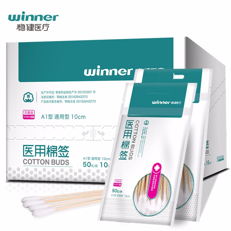 惊!梦幻之品`价格飙升`!限时折扣!