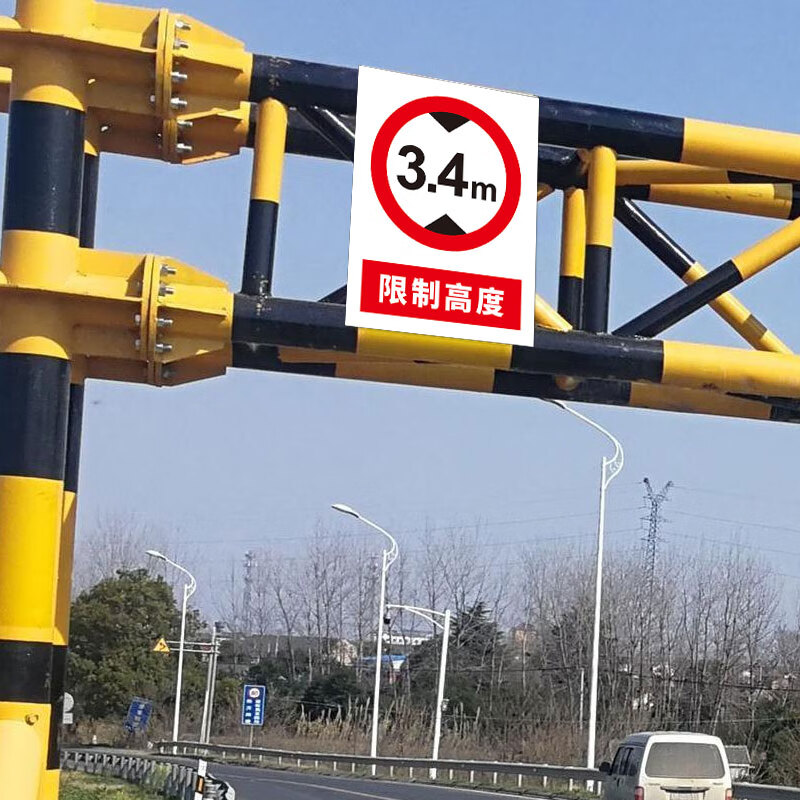 yy.vip易游-西安瑞联新材料股份有限公司 2026年第一季度报告