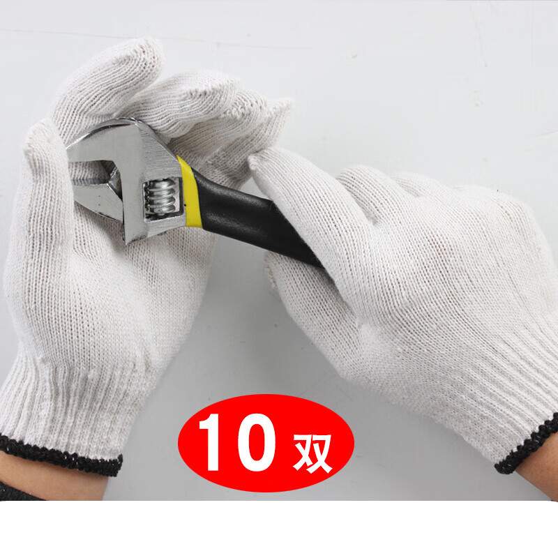 看手动工具价格走势的软件|手动工具价格走势图