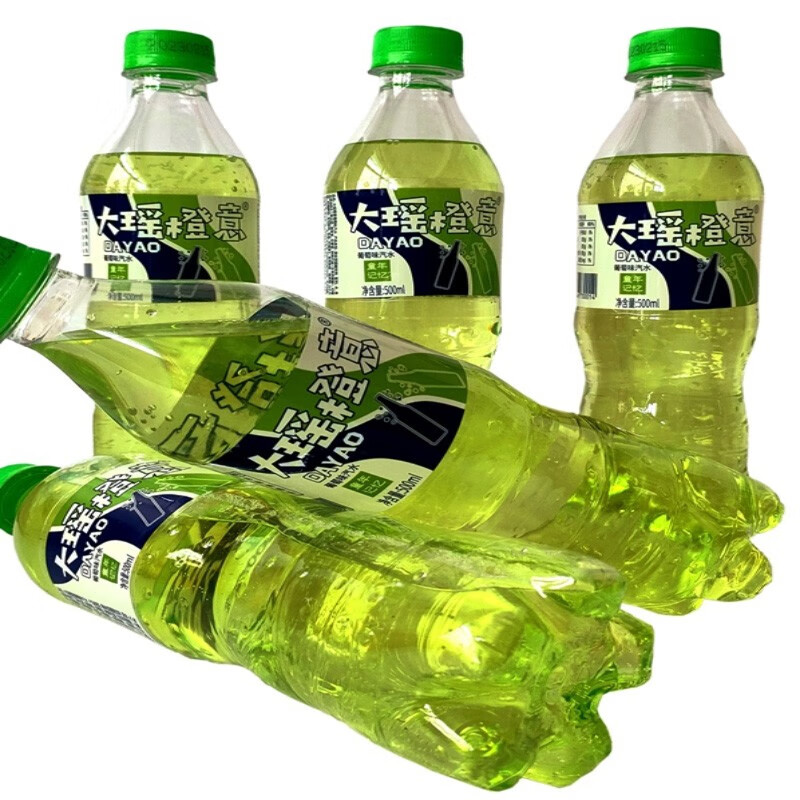 大瑶橙意商用瓶装汽水果味葡萄味老汽水怀旧饮料0卡0糖夏季碳酸饮料