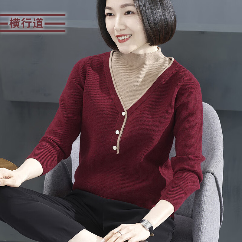 道半高领撞色宽松毛衣长袖2024新春装洋气针织衫简约女上衣小衫 枣红