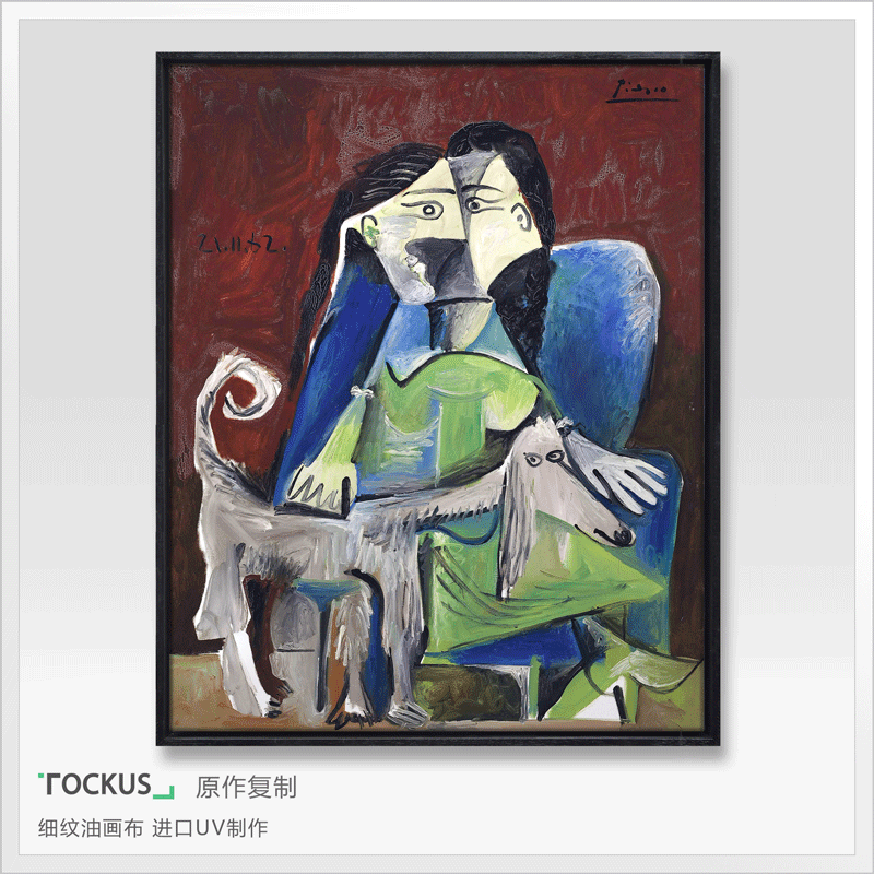 毕加索经典名画复刻立体主义绘画 现代简约玄关餐厅挂画客厅抽象油画