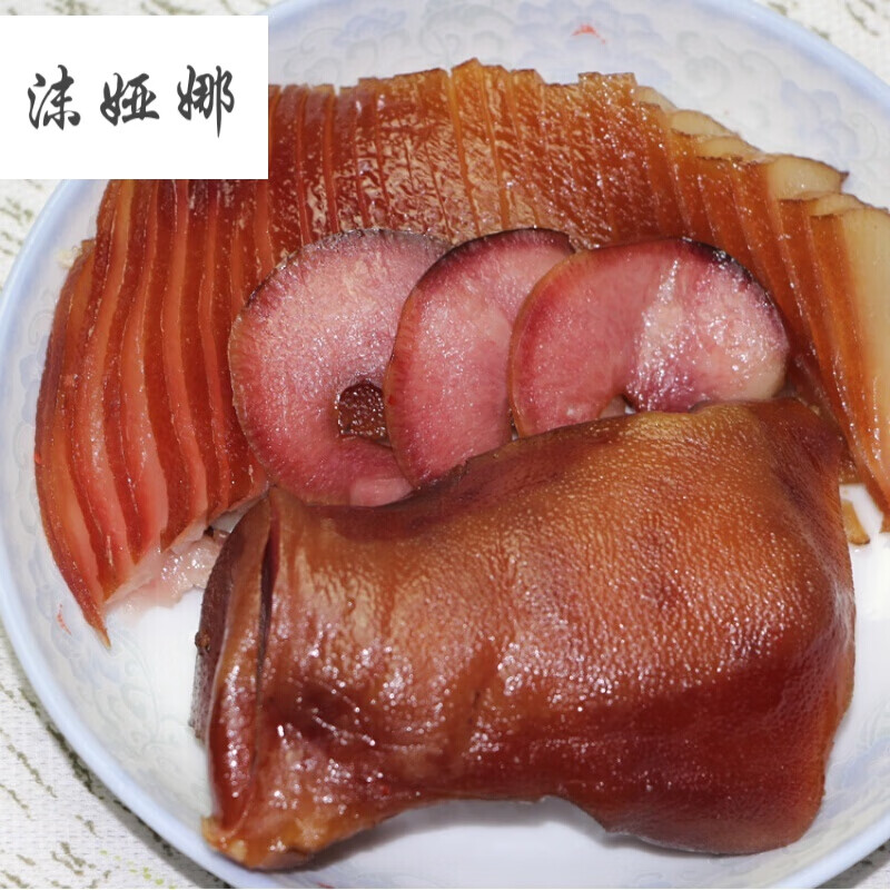 烟熏腊猪头肉四川特产农家腊猪鼻子冲嘴腊猪脸肉风干猪头皮腌腊肉