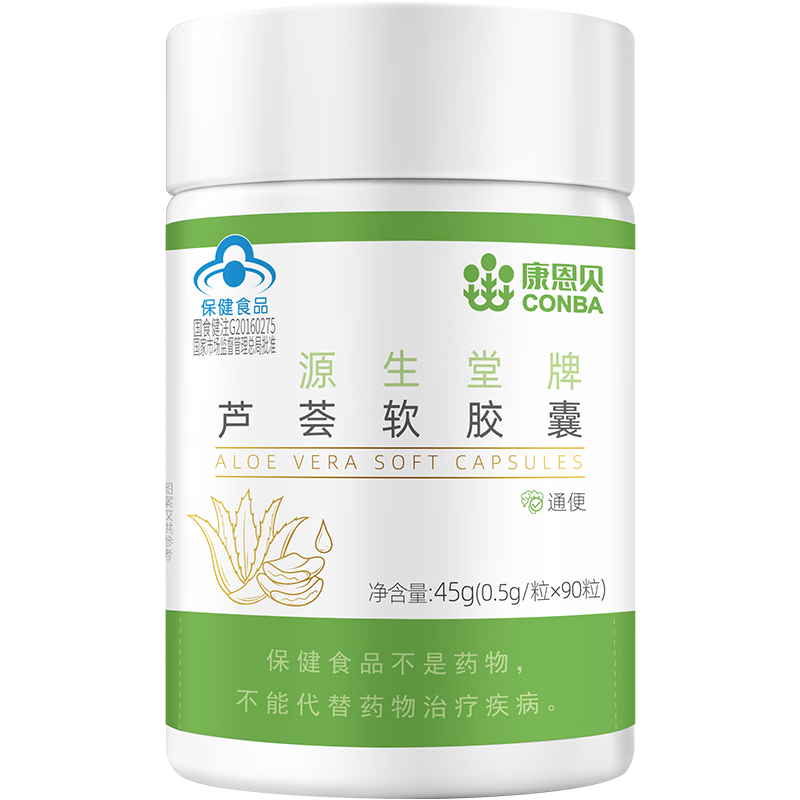 ������  «�������� ������ͨ���ޱ� 0.5g/��*90��