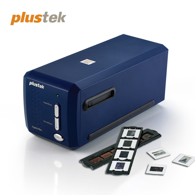 精益（Plustek） 8100/8200iSE/8200iAi /OF135i底片胶片胶卷扫描仪 8100 入门型