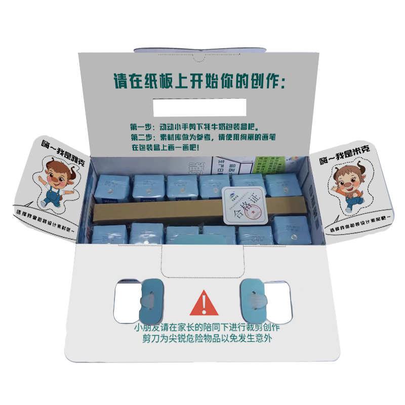 五笔输入法价格走势预测:下一步怎么走?