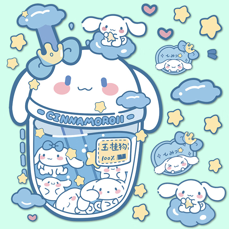 创京懿选行李箱贴纸防水不留胶卡通可爱动画人物合辑贴纸行李箱旅行箱