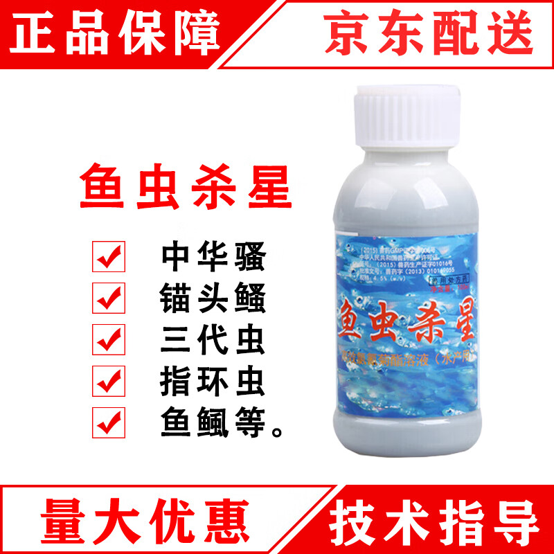 星洋】相关京东优惠商品排行榜(3) - 价格图片品牌优惠券- 虎窝购