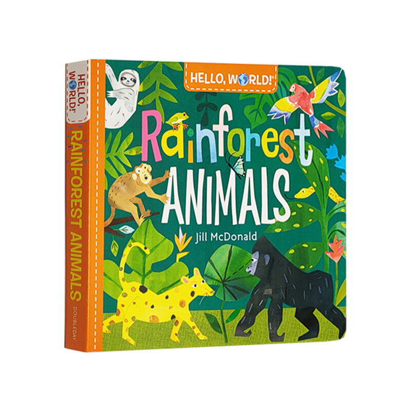 科学小世界 雨林动物 纸板书儿童绘本Hello, World! Rainforest Animals怎么样,好用不?