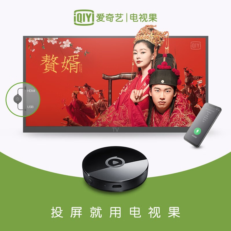京东数码家电 2021-04-03 - 第6张 | 最新购物优惠券 京东数码家电 2021-04-03 - 第6张 | 最新购物优惠券