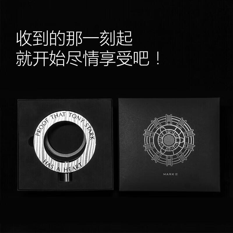 钢铁侠方舟反应堆MK1胸灯拼装模型心脏反应炉复仇者联盟手办摆件周边玩具儿童生日礼物 线控常亮-核心+亚克力展示柜