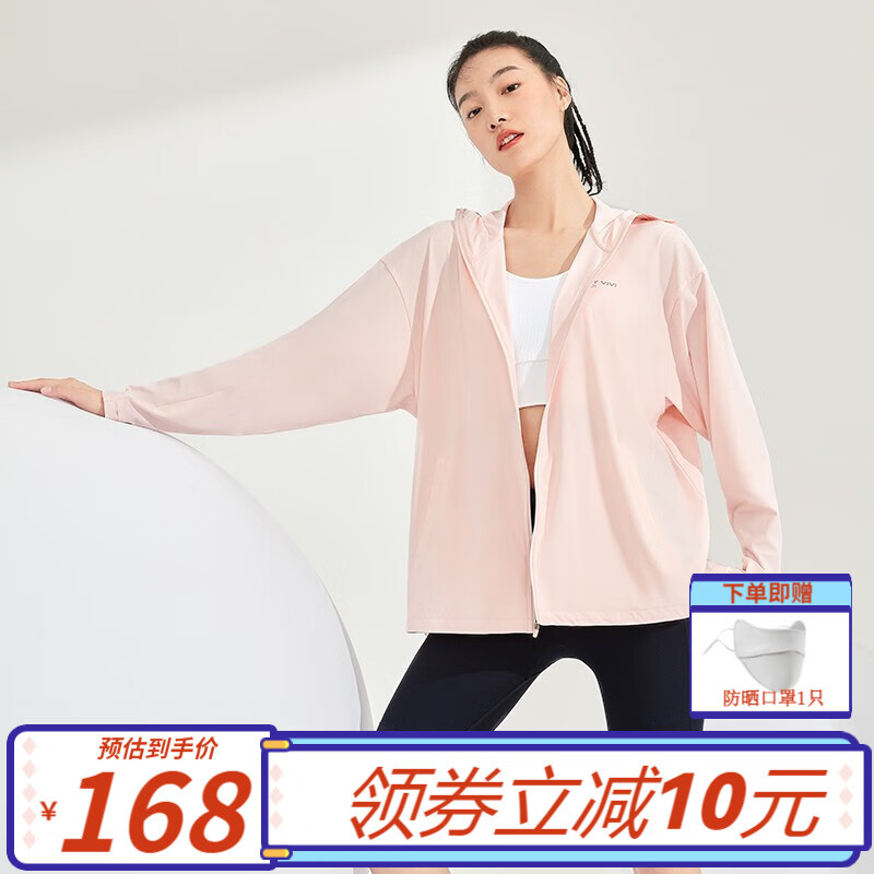 Moly Vivi官方旗舰店 店铺报价图片优惠券 京东moly Vivi官方旗舰店优惠商品大全 5 虎窝购 Moly Vivi官方旗舰店 店铺报价图片优惠券 京东moly Vivi官方旗舰店优惠商品大全 5 虎窝购