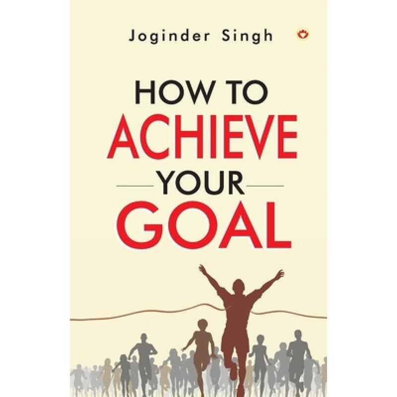【4周达】how to achieve your goal