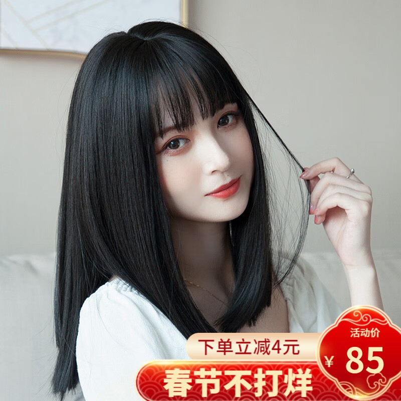 整顶假发价格曲线查询|整顶假发价格走势