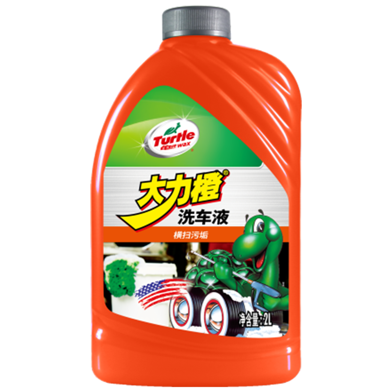 龟牌（TurtleWax）大力橙高泡洗车液价格走势，用户评价与购买推荐