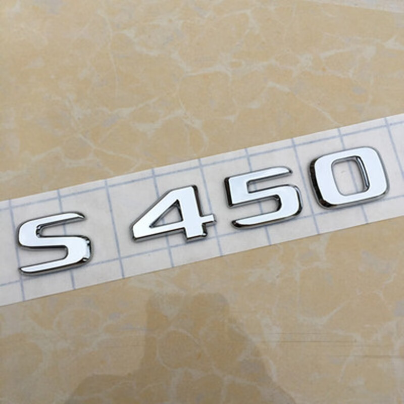 奔驰s级改装迈巴赫车标s450尾标4matic侧标s560标贴v12字标志车贴