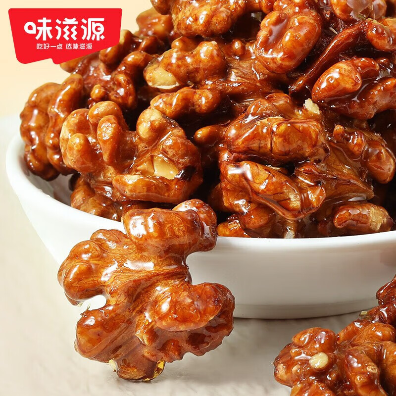 味滋源 每日坚果炒货干果孕妇零食休闲零食 宅家小点心-11 琥珀核桃仁 258g/袋 1件