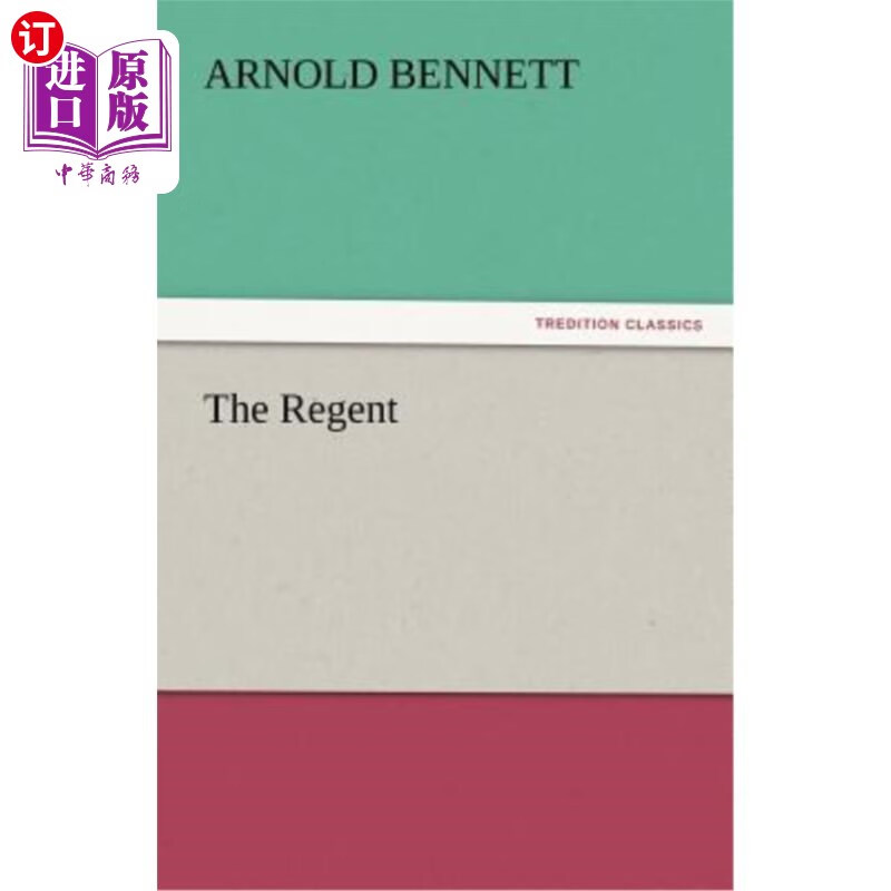 海外直订the regent 瑞金特