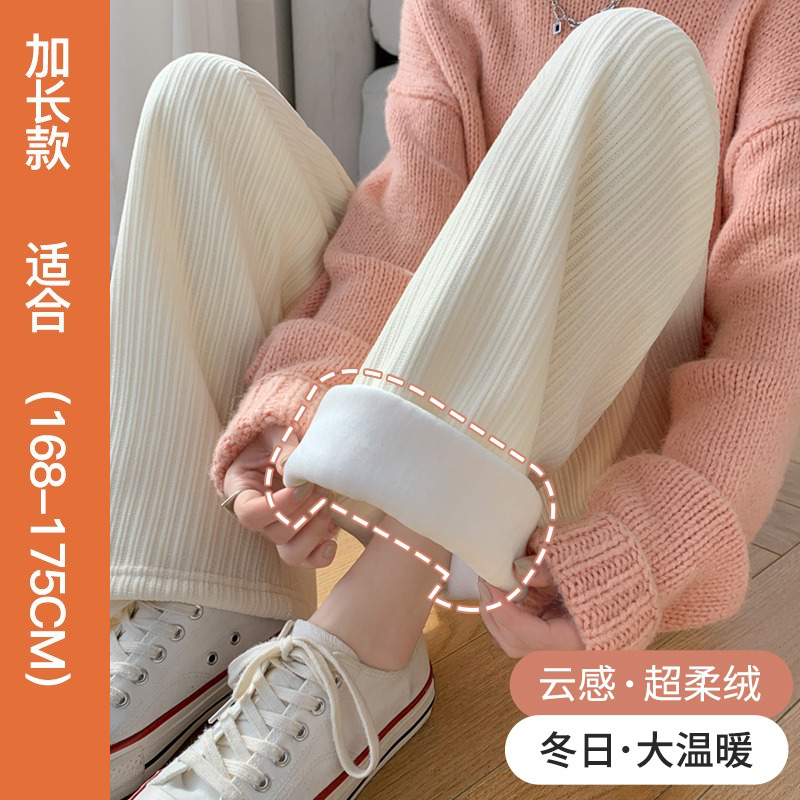 哪个App有女士休闲裤价格曲线|女士休闲裤价格走势