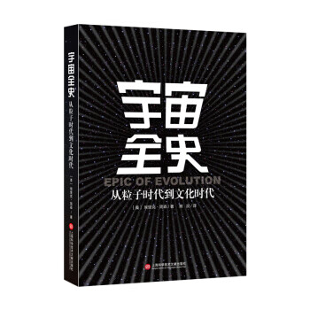 成长乐园 儿童房设计全攻略