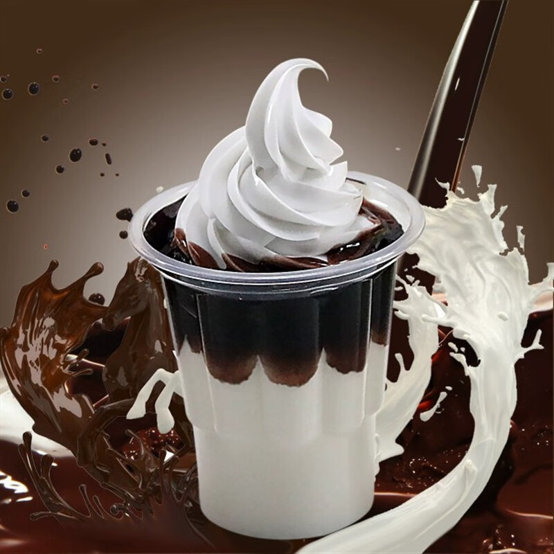 冰激凌麦当劳kfc圣代奶油杯假模型店面装饰甜品玩道具 巧克力色圣代