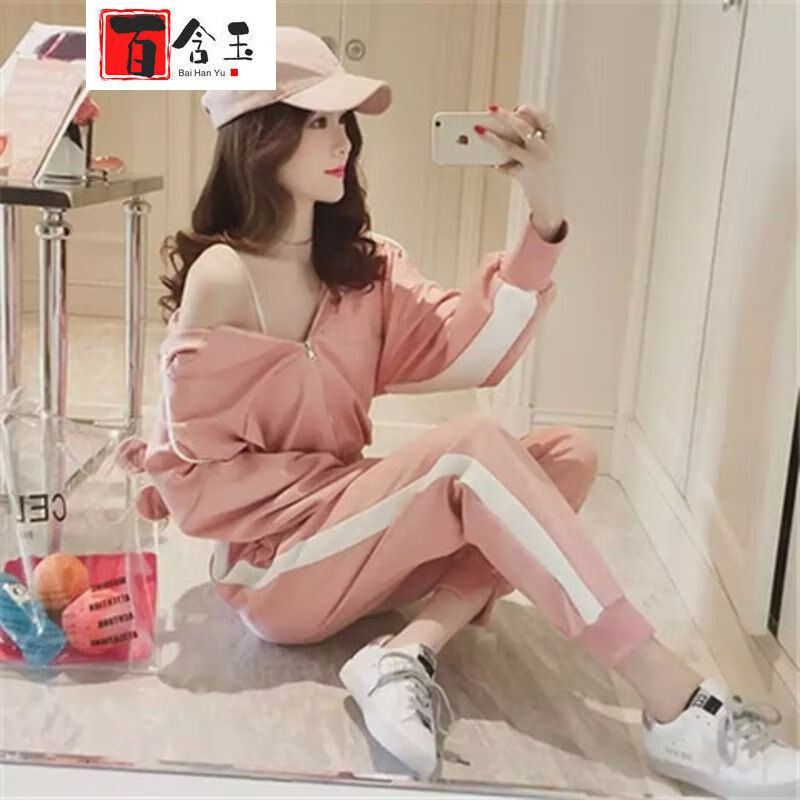 百含玉早秋装时尚连帽卫衣运动套装女秋天中学生少女装高中生初中生