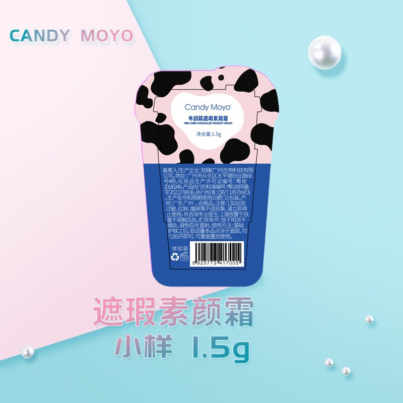 款霜】相关京东优惠商品排行榜(17) - 价格图片品牌优惠券- 虎窝购 款霜】相关京东优惠商品排行榜(17) - 价格图片品牌优惠券- 虎窝购