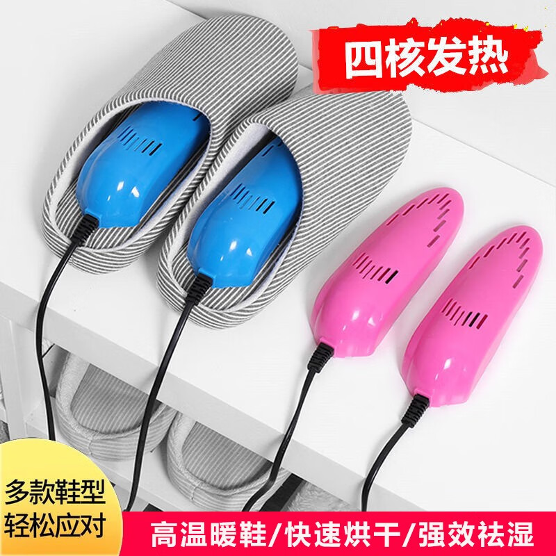 潮流生活电器历史价格查询方法|潮流生活电器价格走势图