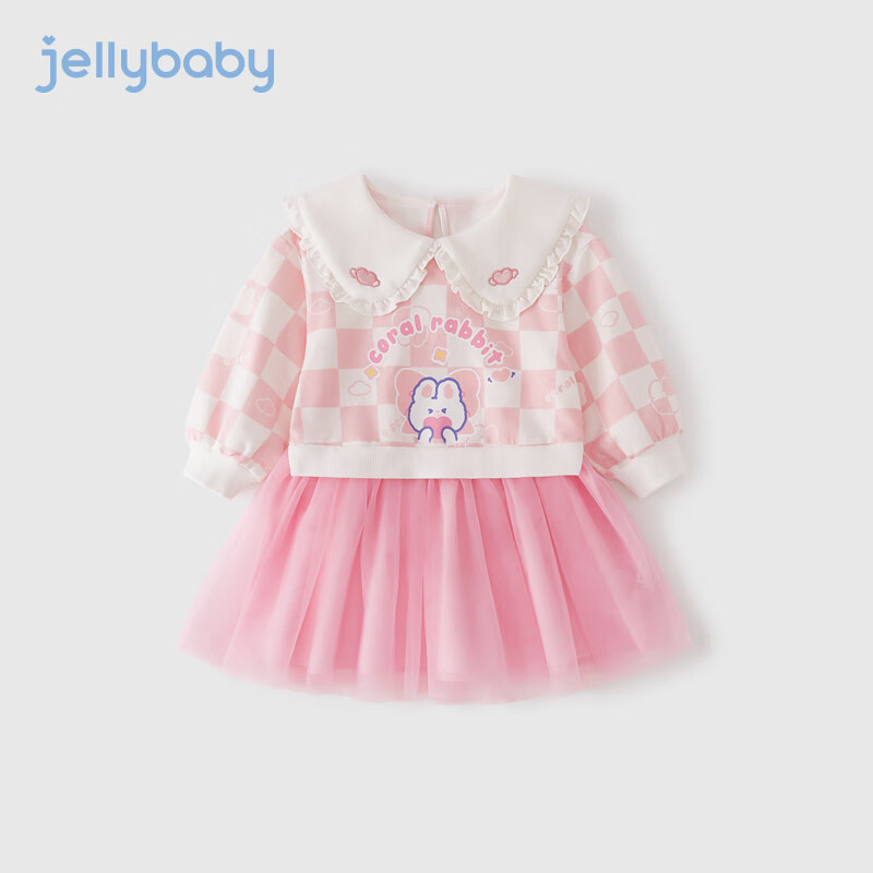 JELLYBABY儿童裙子秋季女孩网纱公主裙2023款宝宝童装女童连衣裙 粉色 110CM高性价比高么？