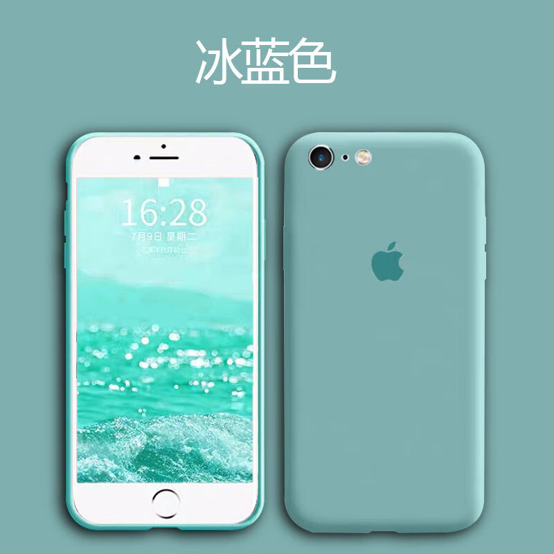 苹果7手机壳iPhone6splus保护套7plus液态硅胶11软胶8p防摔苹果xr乔鸟 冰蓝色 苹果6P/6splus(5.5寸)