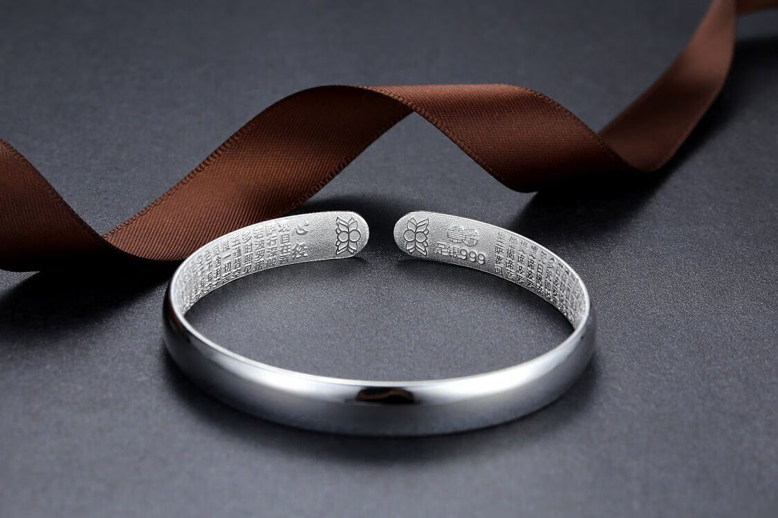 复古潮人999心经时尚足银开口首饰 31克999纯银心经手镯(可调节大小)