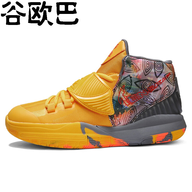 谷欧巴儿童欧文6代篮球鞋男5南海岸实战水泥克星摩擦有声音青少年学生