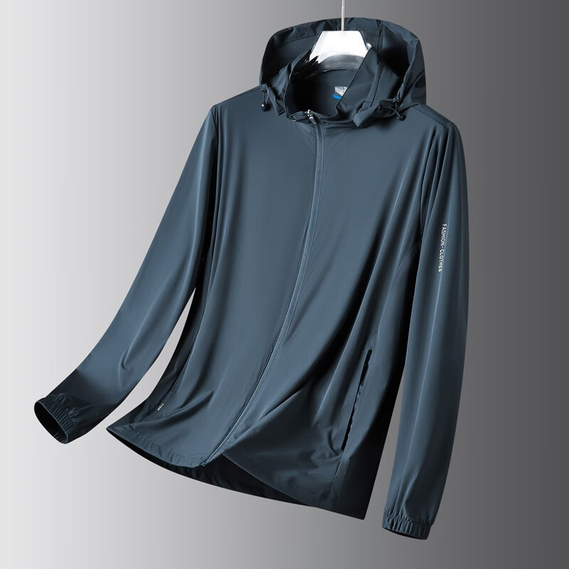 胖大潮（PANGDACHAO）大码男装外套轻薄款冰丝皮肤衣宽松运动胖子速干衣夏季户外夹克衫 墨蓝色 5XL建议体重210-220使用感如何?