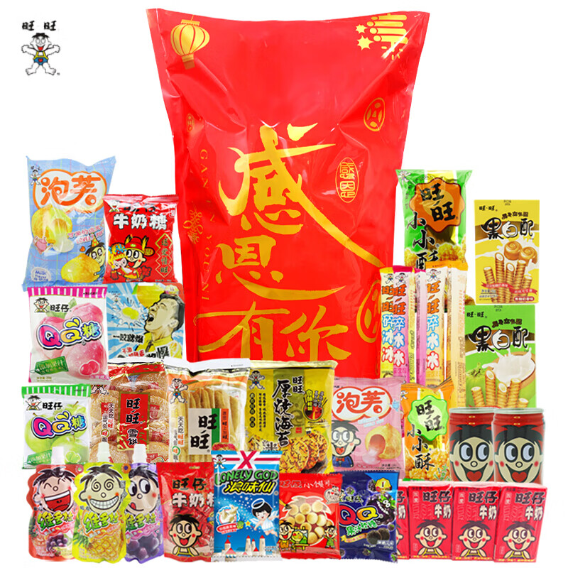 8kg巨型大礼包(特大号)休闲食品饼干糖果宵夜年货 (旺旺大礼包2800g)
