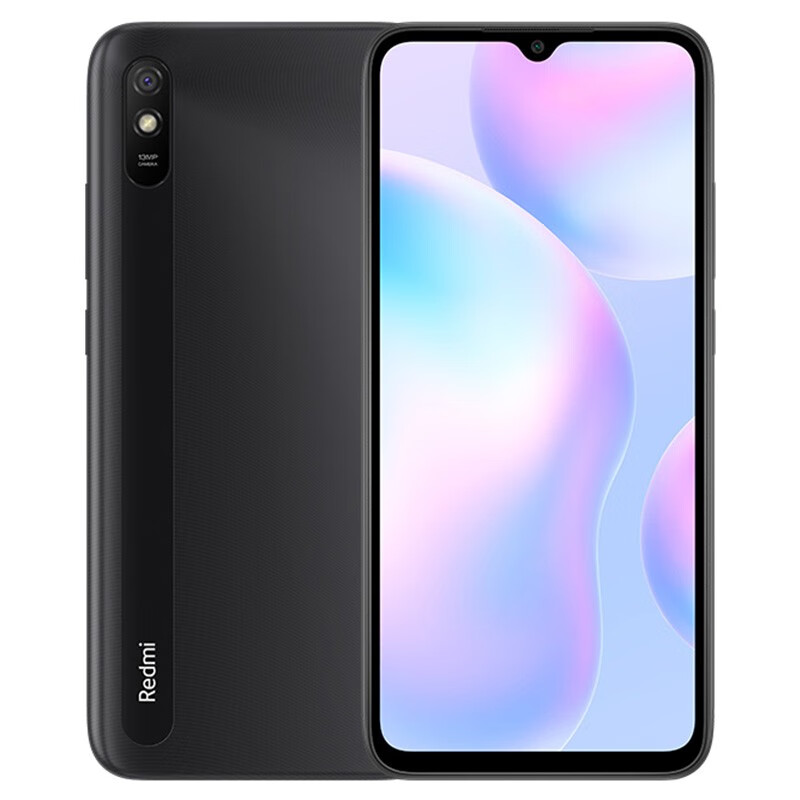 Redmi 9A 5000mAh 1300万AI相机 八核处理器 人脸解锁 4GB+128GB 砂石黑 智能手机 小米 红米