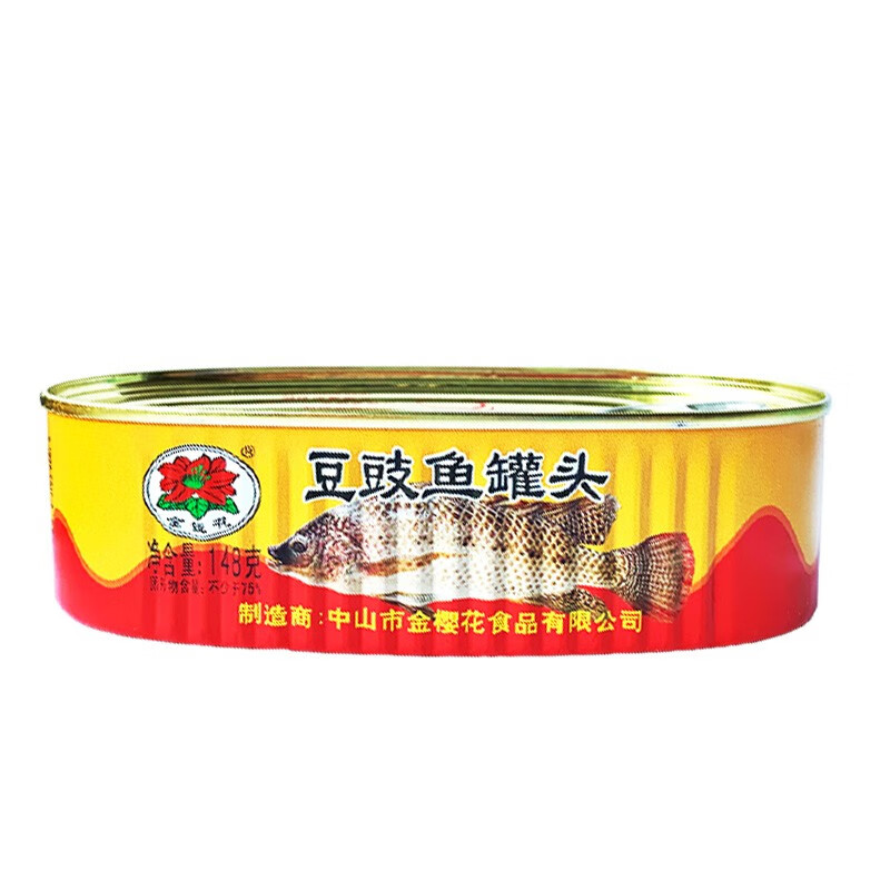 金钱花豆豉鲮鱼豆豉罗非鱼罐头开罐即食好吃下饭广东特产 豆豉鱼1罐装共148g怎么看?
