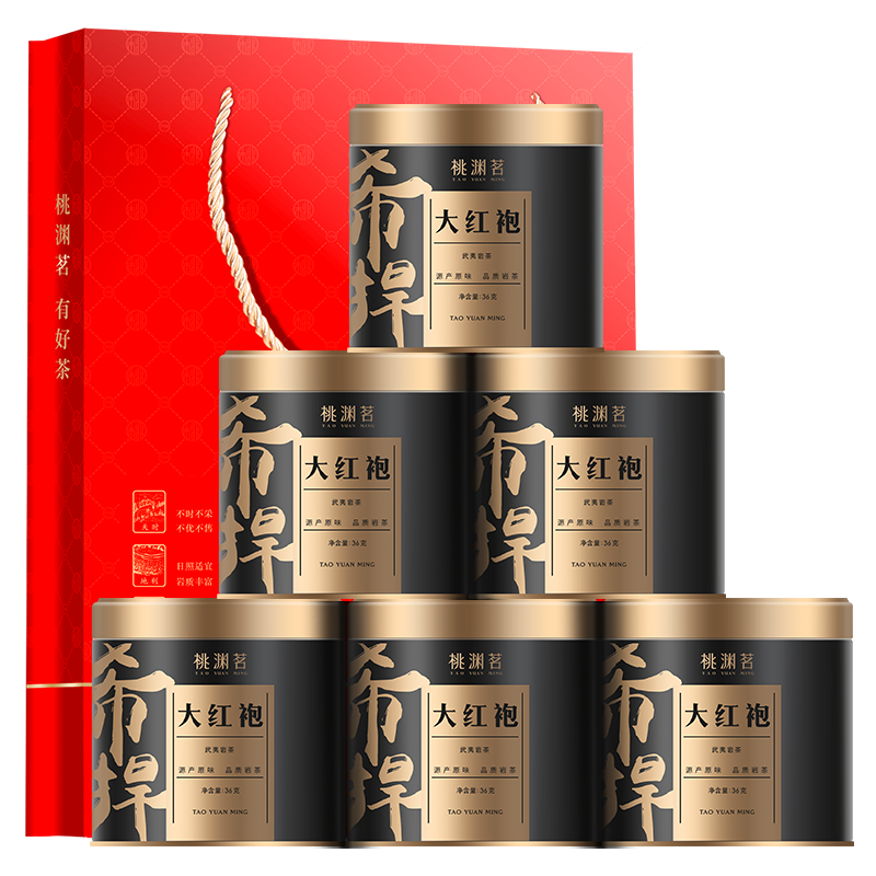 乌龙茶价格查询历史|乌龙茶价格比较