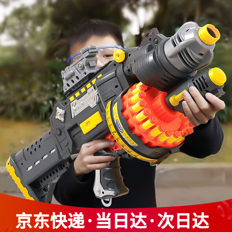软弹枪价格曲线分析和推荐【升级充电版】玩具枪