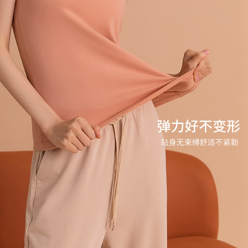 Carey Kay德绒发热保暖背心女可外穿方领修身显瘦女保暖内衣打底衫上衣秋衣 肉桃粉 L