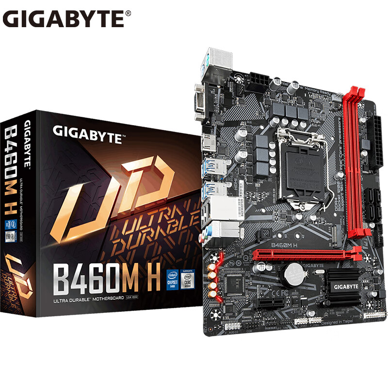 技嘉(gigabyte h410/b460主板 10代cpu/lga1200台式机电脑电竞游戏