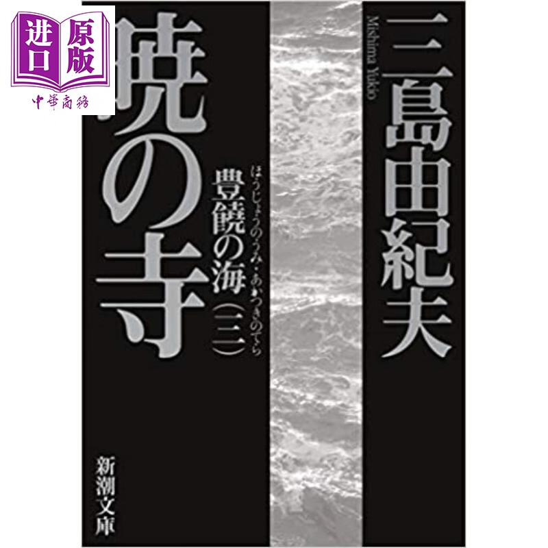 京东图书文具 2021-02-15 - 第25张  | 最新购物优惠券