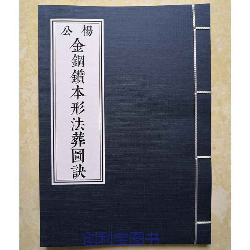 京东图书文具 2020-10-07 - 第7张 | 最新购物优惠券 京东图书文具 2020-10-07 - 第7张 | 最新购物优惠券