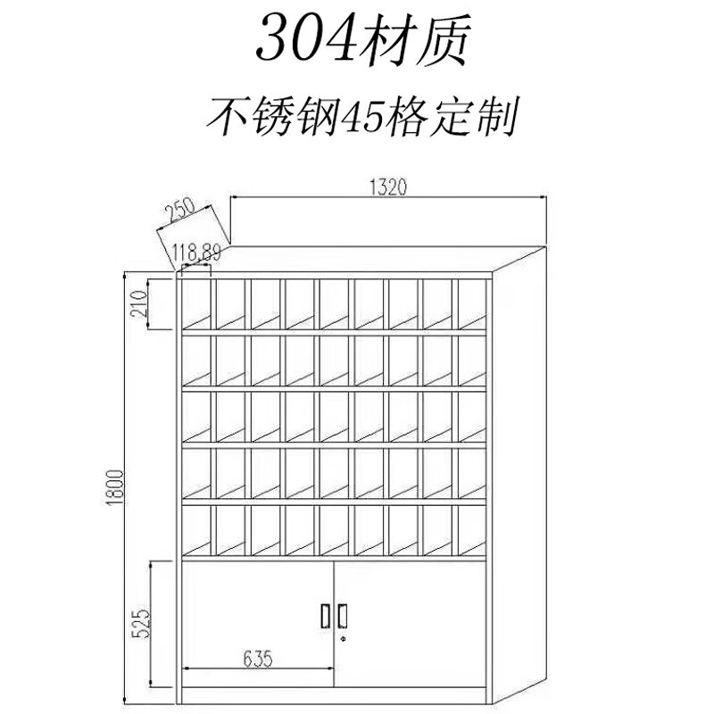 JD茶水柜价格走势|茶水柜价格比较