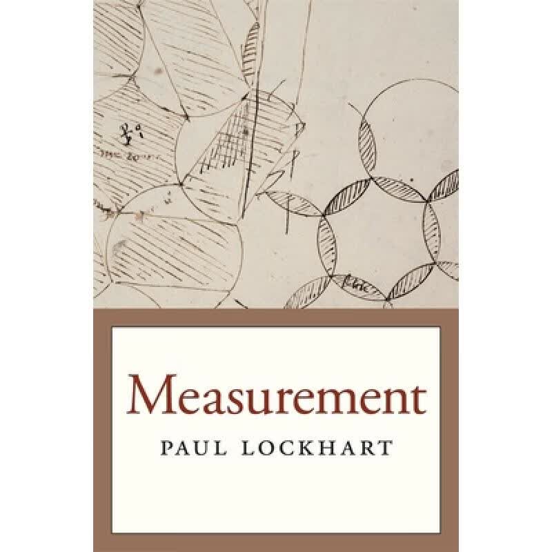 现货 测量 Measurement
