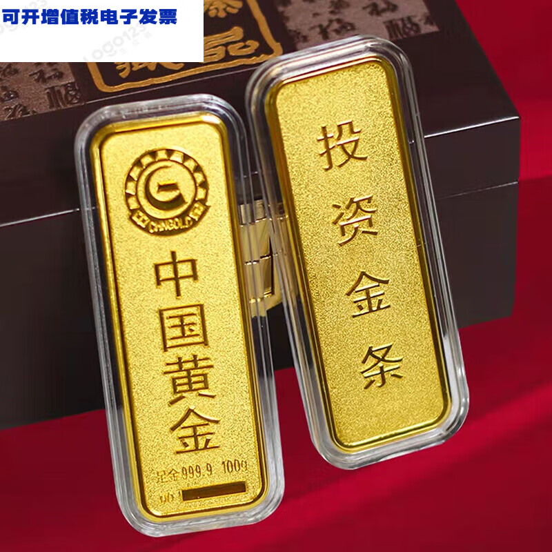 足重中国黄金投资假金条金砖铜镀金店银行展示 一整套/7条 10g-一千克