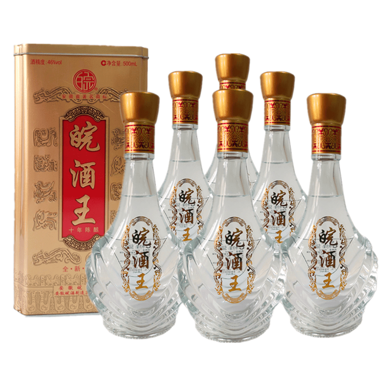 皖酒王 500ml*6瓶 皖酒王五粮纯粮食老酒铁盒装原浆整箱46度十年陈酿