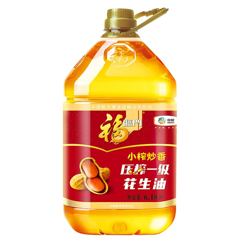 福临门 食用油 小榨炒香 压榨一级花生油（京东定制）6.18L 中粮出品