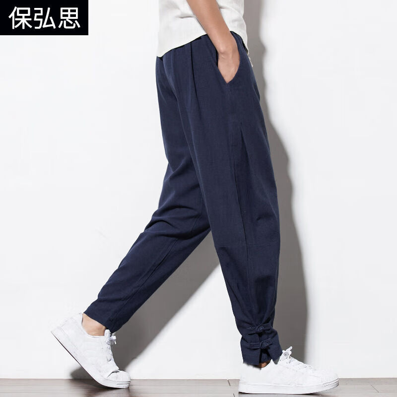 唐装汉服历史价格查询京东|唐装汉服价格走势