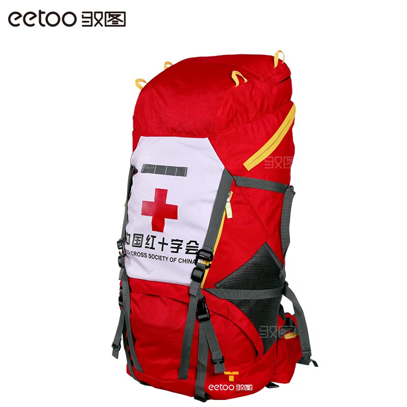 红十字会应急救援物资保障大容量背囊防灾减灾78升救援队员双肩包背包