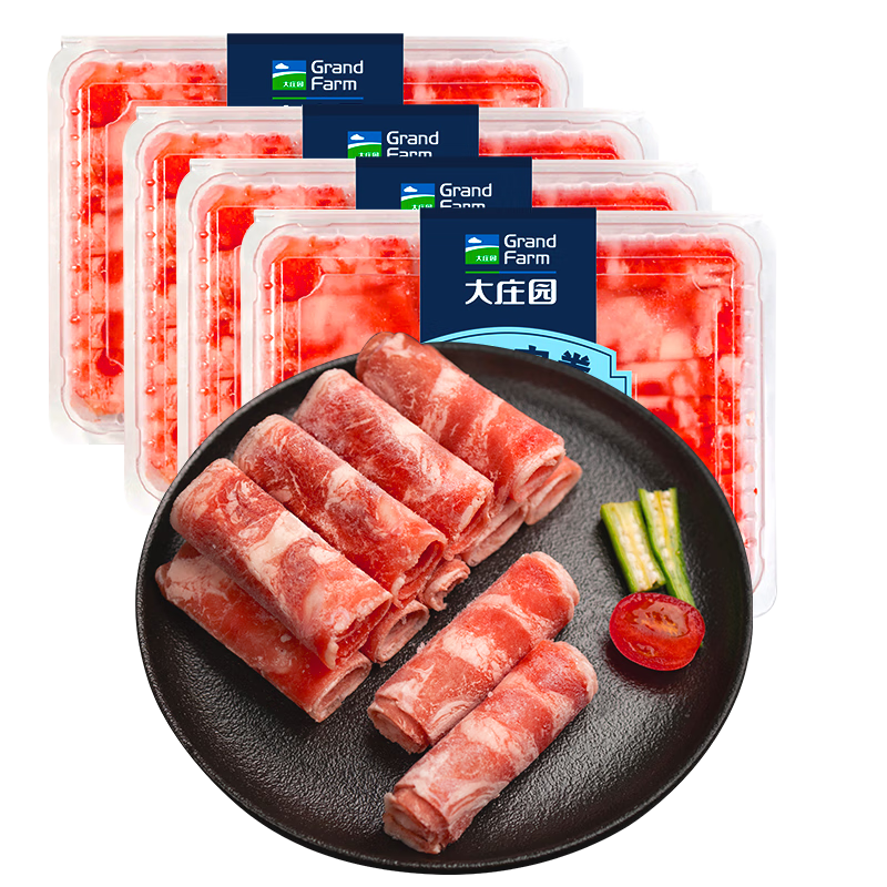 大庄园肥牛肉卷价格走势实测评测